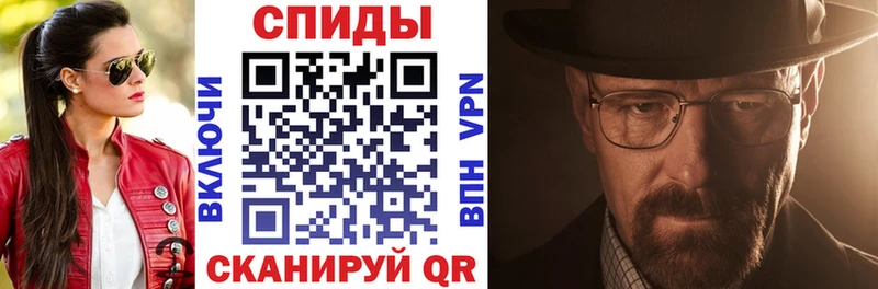 Купить где  Белая Холуница  Amphetamine Розовый 