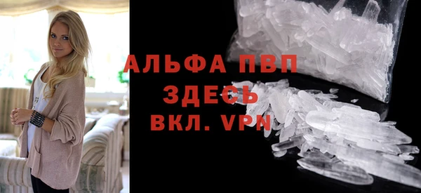 МДПВ Баксан