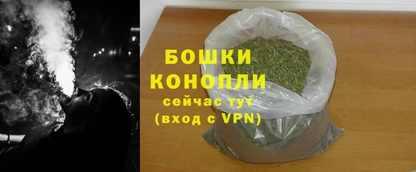 бутик Козельск