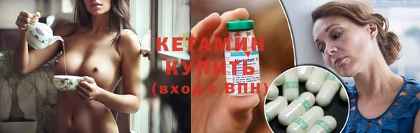 круглые Белоозёрский