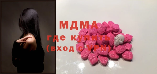 МДПВ Баксан