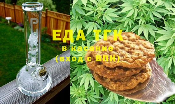 круглые Белоозёрский