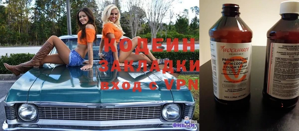 прущий лед Лихославль
