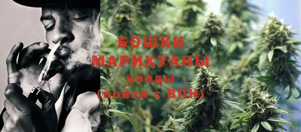 МДПВ Баксан