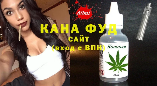 прущие грибы Белокуриха