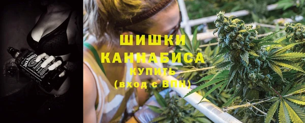 мефедрон мука Лиски