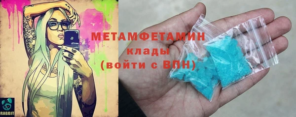 круглые Белоозёрский