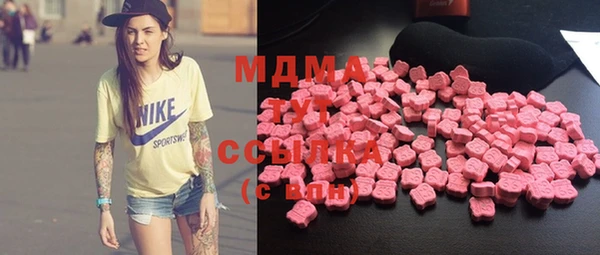 МДПВ Баксан