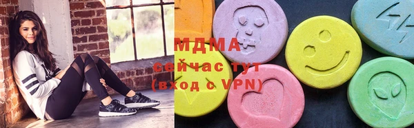 круглые Белоозёрский