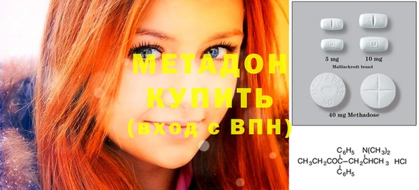 круглые Белоозёрский